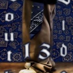 Veronica Berenice Mendoza