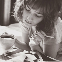 kahve icelim