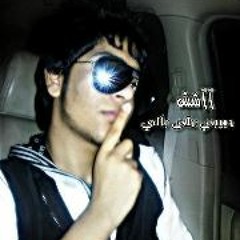 Mīşťâ Kŗàžźī 1