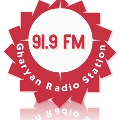 Gharyan Radio 91.9 FM