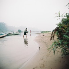 Earth Fragrant To Reminis