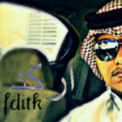 Saud Aldoseri