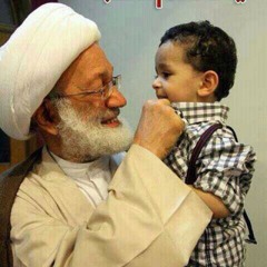 BhMoh'd