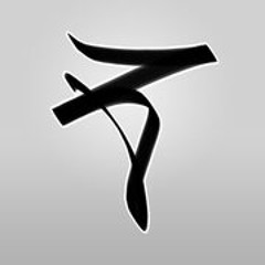 esd