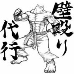 Shouta Hori