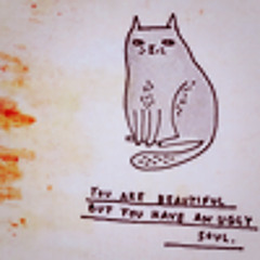 사람이었네 (I Was A Human)