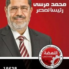 Ahmad Fahmi Abdullah