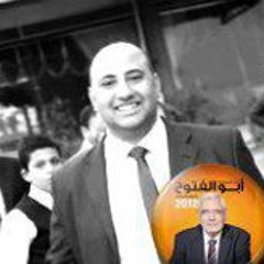 Karim Saied