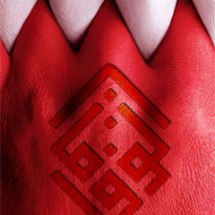 Bahrain.th