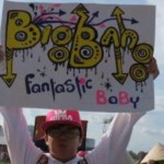 hiphop