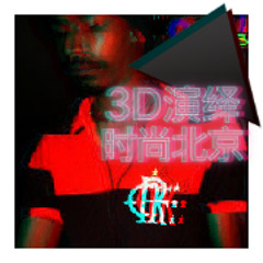 DBNDISCOSNUMBER4