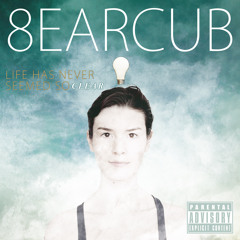 Emcee 8earcub