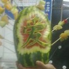 Ignacio Castro Espinoza