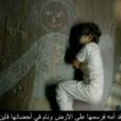 Mohamed Badawi