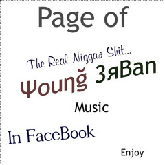 Young 3rBan