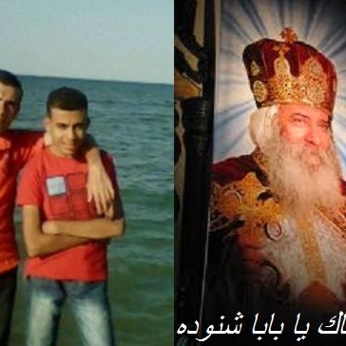 زيدو المسيح تسبيح