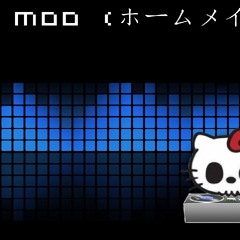 Dj Moo (ホームメイド)
