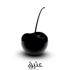 AteeQ