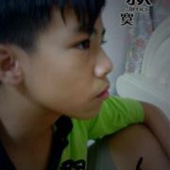 Xiiao Zaii 2