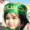 Najeeba Pearl Al-Dawar