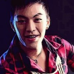 Reymarc Angelo Gamotia