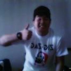 Justin Dominique Petelo