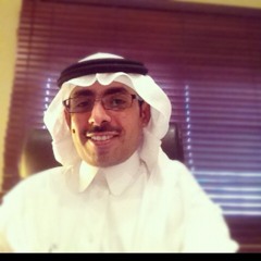 خالد القحطاني