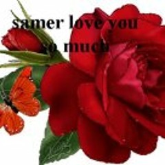 جعفر القشعمي  طويريج