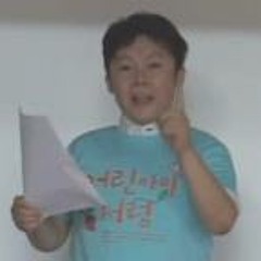 이한승