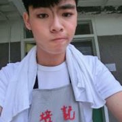 我很醜可是我很溫柔(清唱)版本一