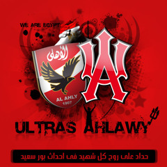 AHMEDUD