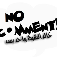KhaledYourDj