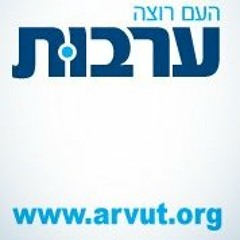 Arvut.org