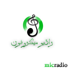 micradio.net