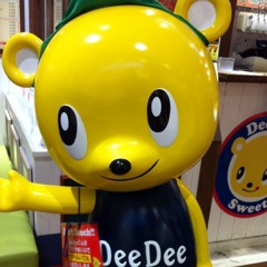 Chie('-')