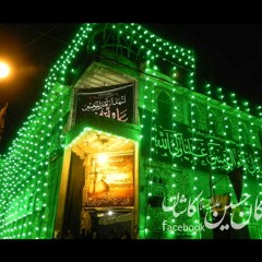 divanegan hosein kashan