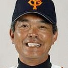 iso_yamasayaka