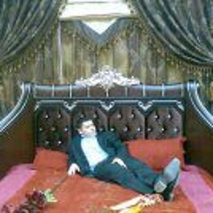 Ȝdai Mohammed