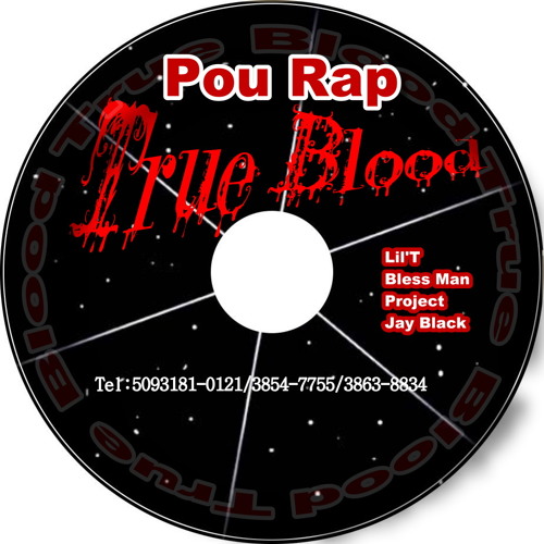 Pou Rap (Zouk Version) By DJ Ermane
