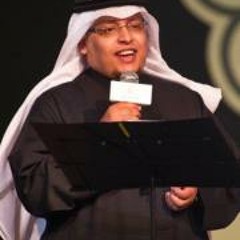 Mohammad ALghazali 1