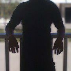 Así Fue - Dread Mar I