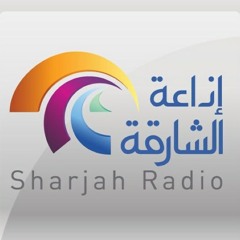 sharjah radio