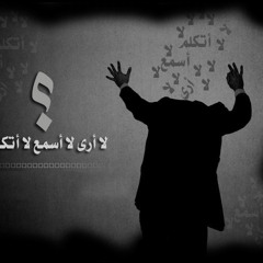 صوفيه