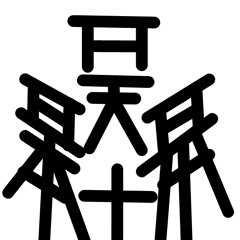 cforum