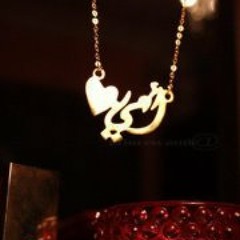 riad