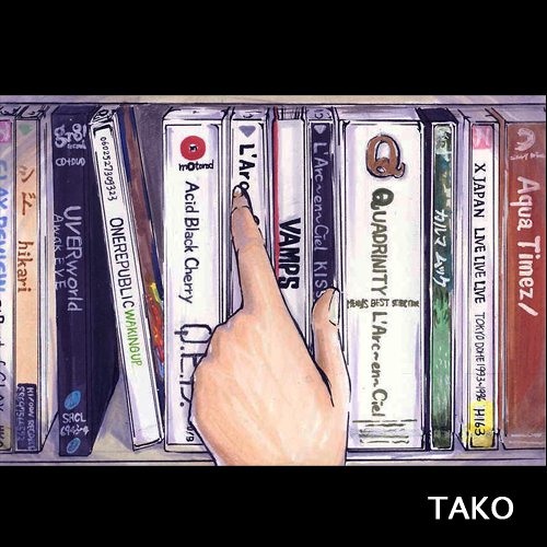 淳士　BULL ZEICHEN 88 　IKUO　カモン 〜メガトン未来〜 Stream BULL ZEICHEN 88 [ junji & IKUO ] カモン!!～メガトン未来