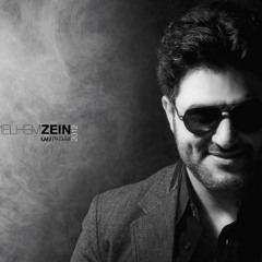 Melhem Zein  2012