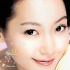 ဘယ္လုိမွေမ ့မရဘူး....-ထူးအယ္လင္း
