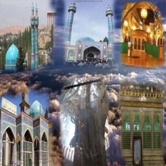 الشيخ حسن القيدوم ليلة ٢٠ من شهر رمضان at Zinj
