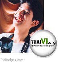 Torranin Wattanakulung